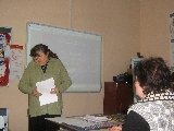 Педагогический совет. 5 февраля 2010 года. 